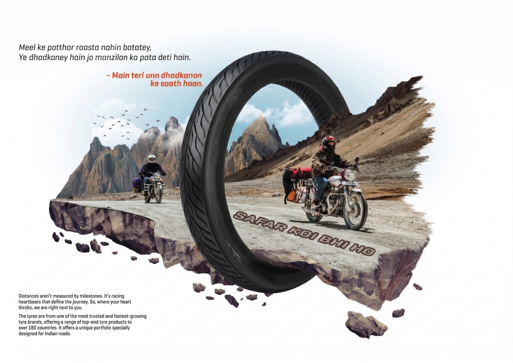Maxxis